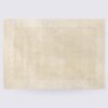 tapis uni avec bordure moderne beige blanc crème fait main grand format 200cm 300cm salon